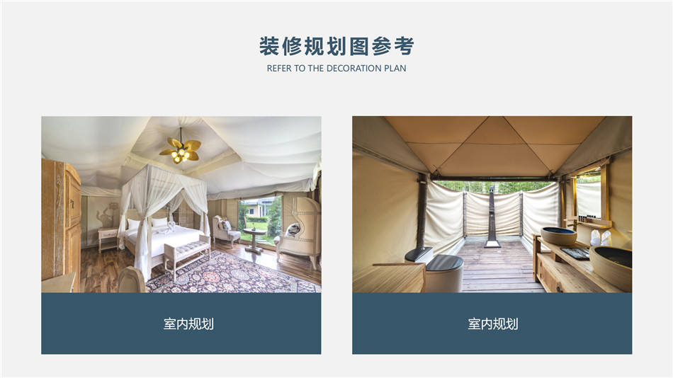 霞浦县高端野奢帐篷供应商：品质为基，打造户外旅居全场景解决方案